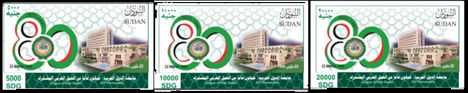 Arab Liga