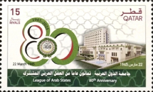 Arab Liga
