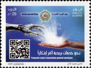 Arab posta napja