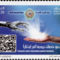 Arab_posta_napja-001_2198929_3476_s
