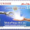 Arab_posta_napja_2198932_3903_s