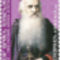 Arsen_vichen_aydynian_2198312_6567_s