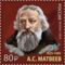 Artamon Matvejev