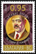 Atanas Burov