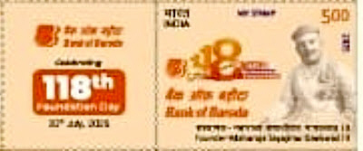 Baroda Bank