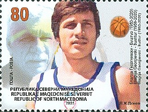 Blagoja Georgievski-Bustur