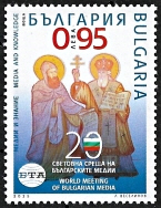 Bolgár média