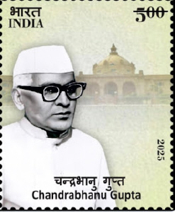 Chandrabhanu Gupta
