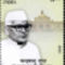 Chandrabhanu_gupta_2198708_4733_s