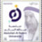 Egyetem_2198817_6492_s