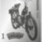 Ezust_belyeg-004_2198310_7523_s
