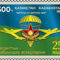 Fegyveres_erok-001_2198597_4086_s