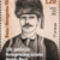 Hercegovinai_felkeles_2198432_1983_s
