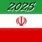 Iran-009_2198540_5483_s