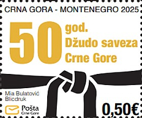 Judo Szövetség