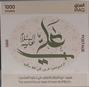 Kard