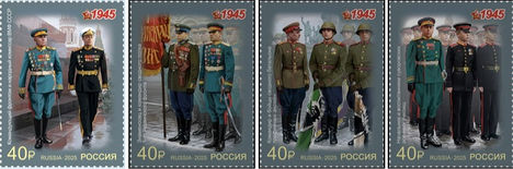 Katonai egynruhák
