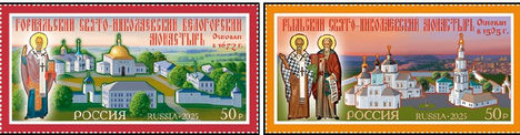 Kolostorok