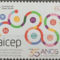 Kozos_belyeg_2198121_9916_s