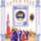 Kozszolgalati_tanacs_2198604_8431_s