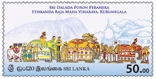 Kurunegala