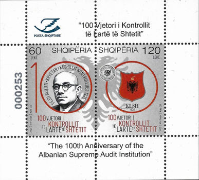 Legfelsőbb Ellenőrző Intézmény
