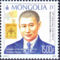 Mandal_batochir_2198417_3129_s