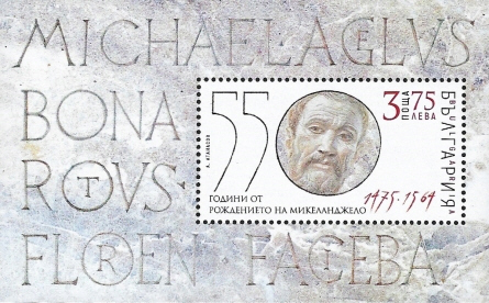 Michelangelo