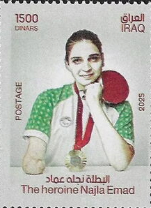 Najla Emad