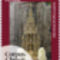 Nepszeru_fesztivalok-002_2198382_8915_s