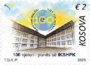 NIPHK