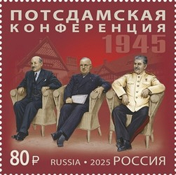 Orosz diplomácia
