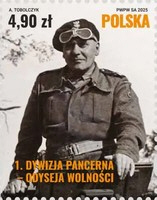 Páncélos hadosztály