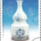 Porcelan_palack_2198577_8663_s