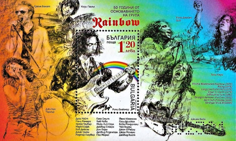 Rainbow
