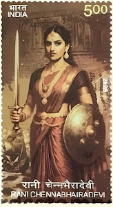 Rani Chennabhairadevi