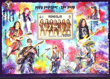 Rock együttes
