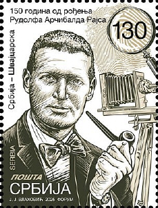 Rodolphe Archibald Reiss