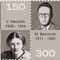 Sakkszovetseg_2198524_6567_s