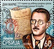 Sinisa Ostojic