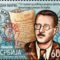 Sinisa_ostojic_2198010_2773_s