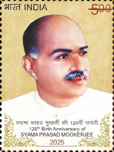 Syama Prasad Mookerji