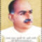 Syama_prasad_mookerji_2198651_1963_s