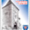 Tortenelmi_helyek_2198649_2923_s