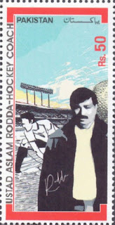Ustad Aslam Rodda