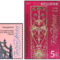 Vasmunkak_2198099_1233_s