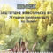Vedett_allatok_2198100_6727_s