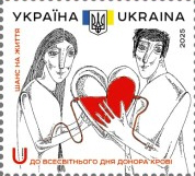 Véradók világnapja