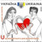 Veradok_vilagnapja_2198287_6120_s