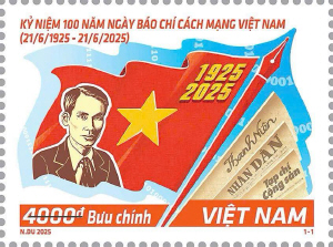 Vietnami újságírás